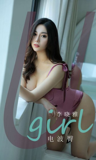 單擊刷新