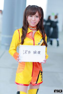 單擊刷新