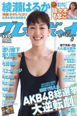 單擊刷新