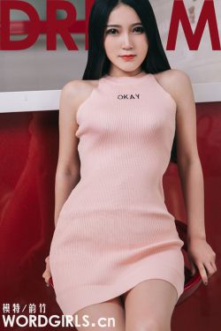 單擊刷新